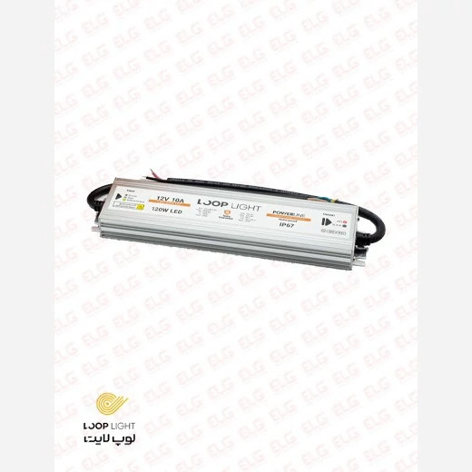 منبع تغذیه ضد آب 24 ولت 5 آمپر لوپ لایت مدل اسلیم ضد آب با IP67