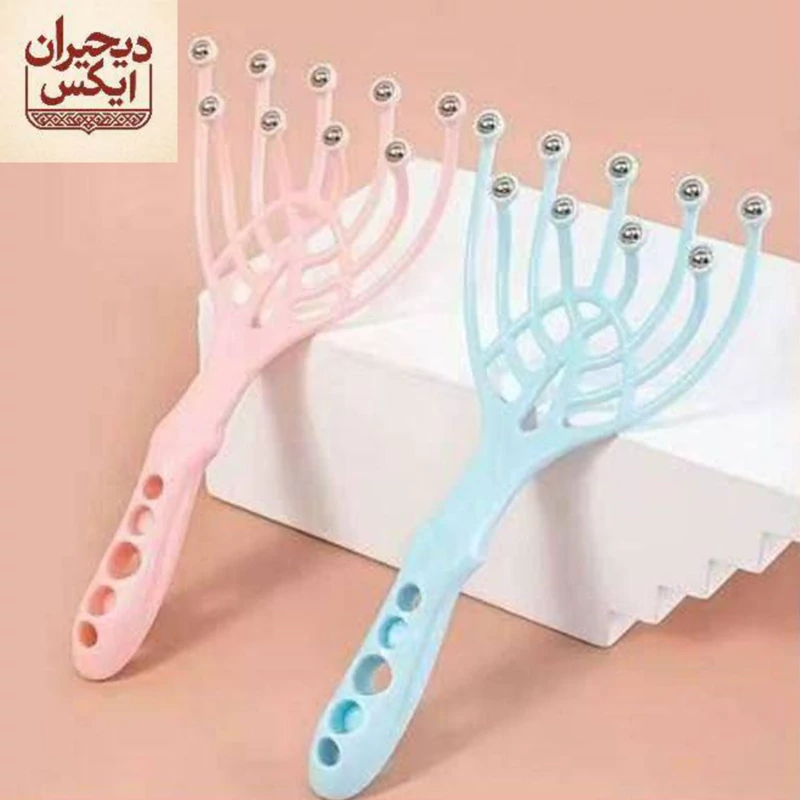 ماساژور سر دستی 9 شاخه