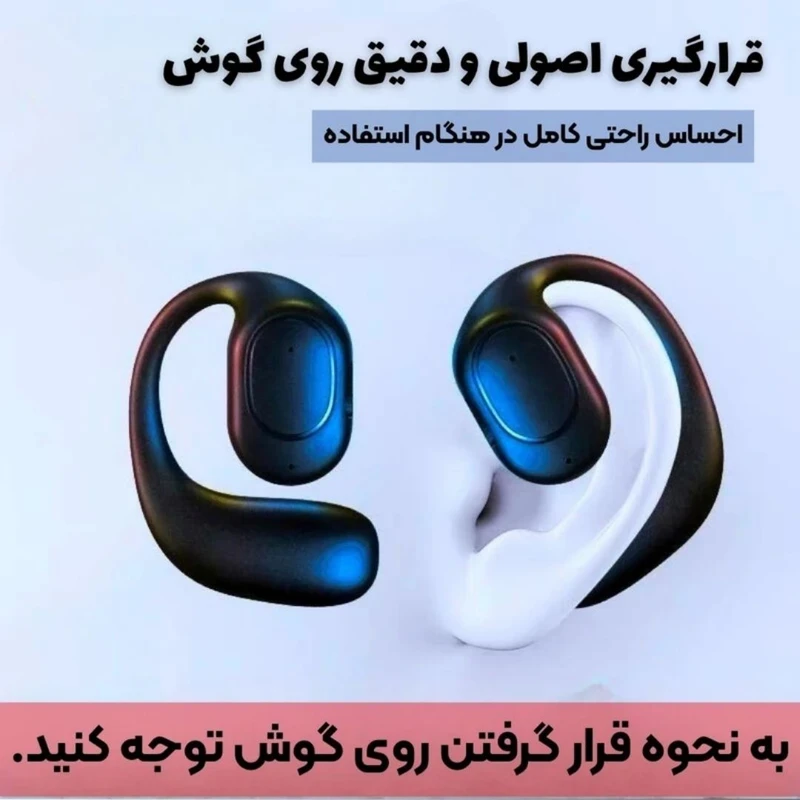 هندزفری ایرپاد ریمکس اصلی ضمانت تست کیفیت بی نظیر