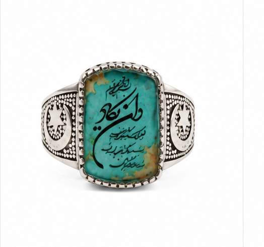 انگشتر نگین دار برای رزق و روزی|رکاب نقره روس