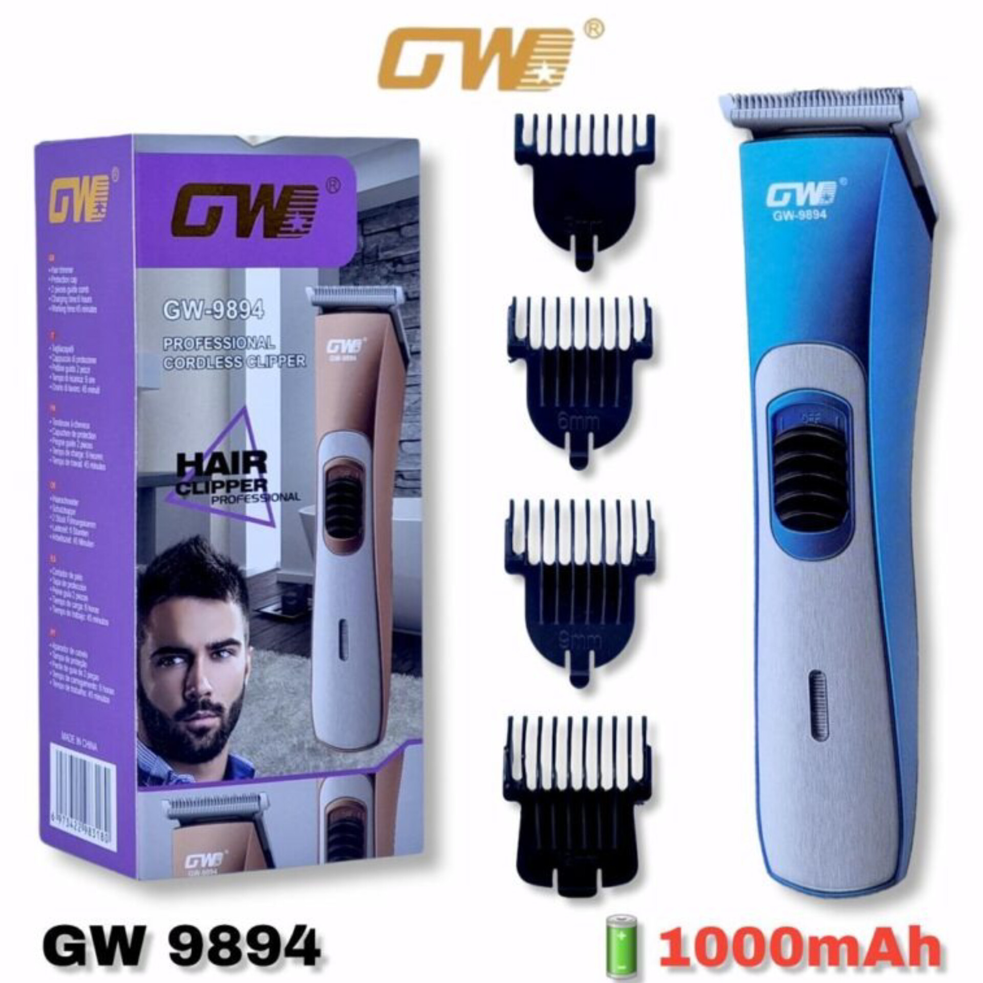 ماشین اصلاح و خط زن Gw