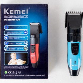 ماشین اصلاح حرفه ای کیمی (باطری خور)730