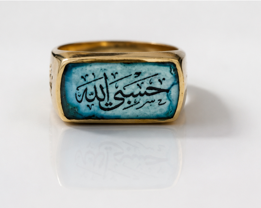 انگشتر طلا روس نگین دار حسبی الله