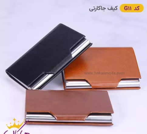 جاکارتی مگنتی چرم  اعلا